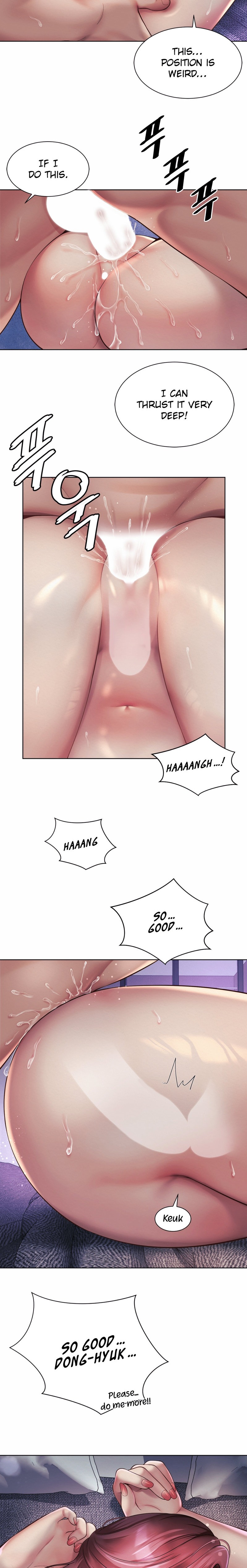 Workplace Romance chapter 5 page 18