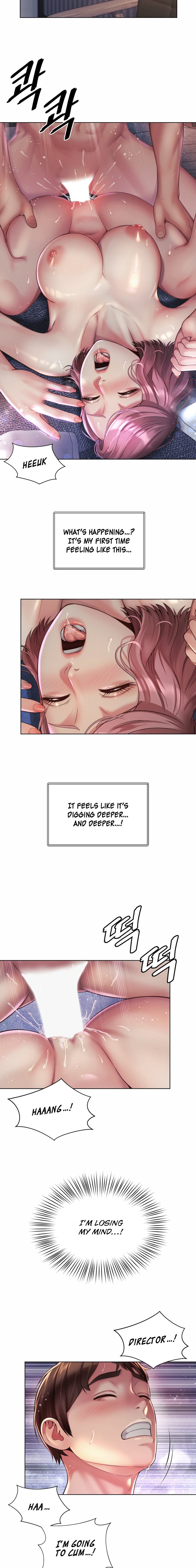 Workplace Romance chapter 6 page 2