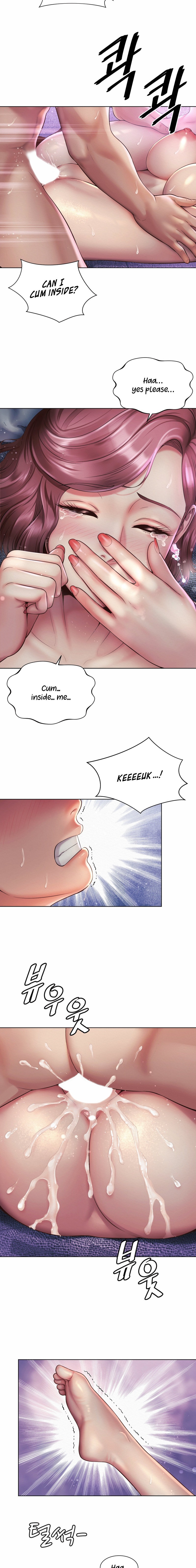 Workplace Romance chapter 6 page 3