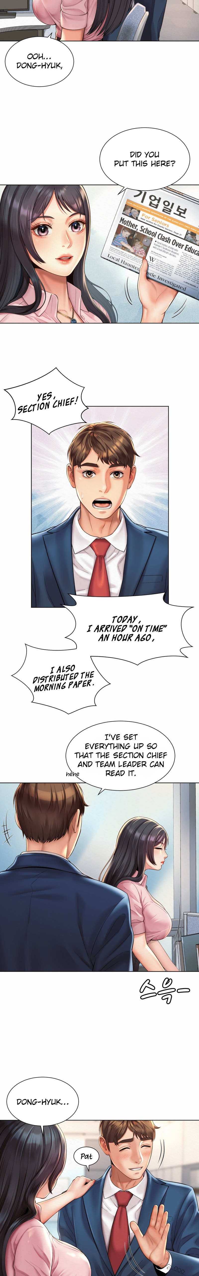 Workplace Romance chapter 6 page 6