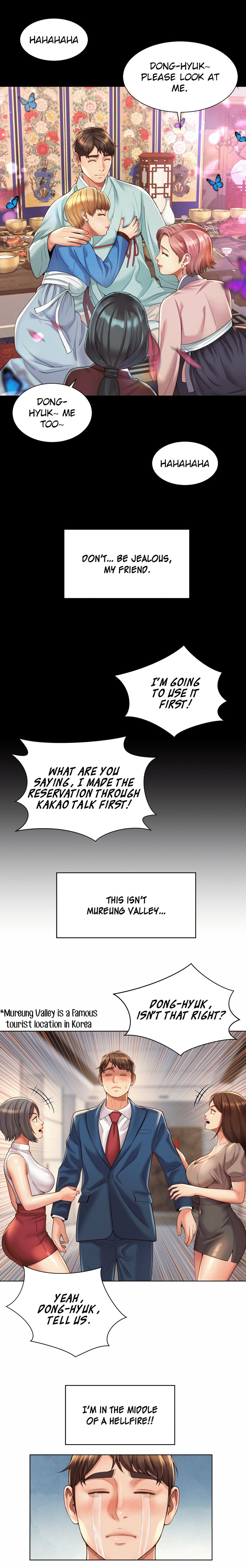 Workplace Romance chapter 6 page 14