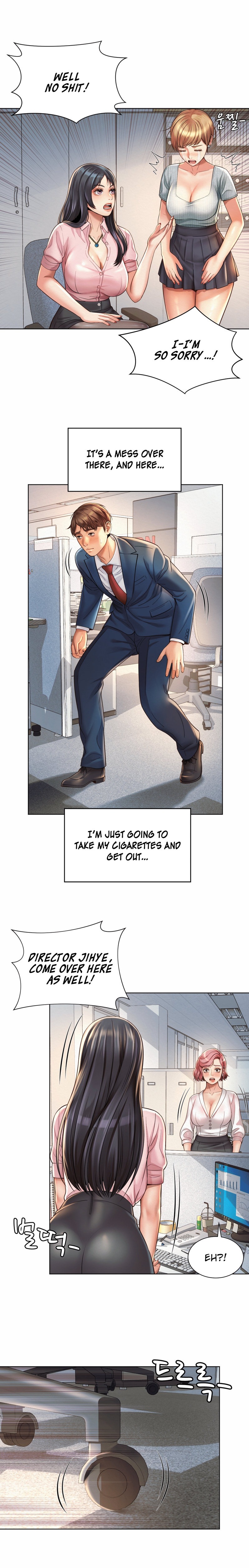 Workplace Romance chapter 6 page 16