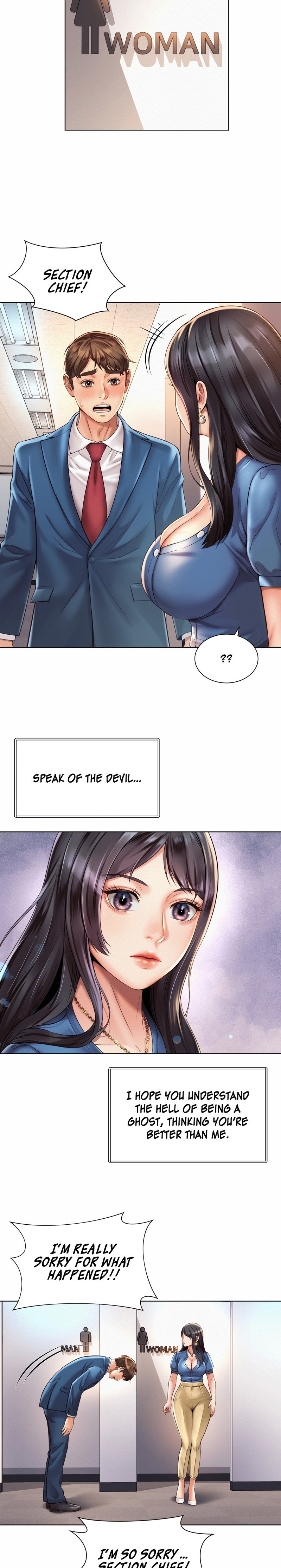 Workplace Romance chapter 7 page 14