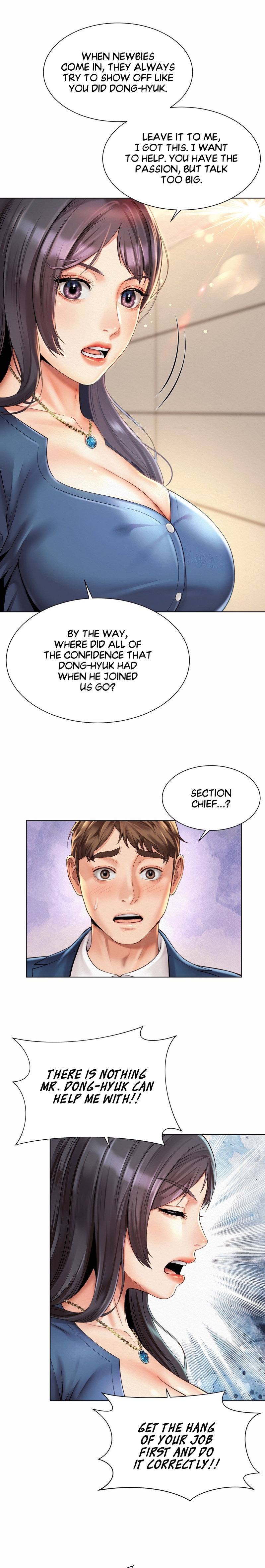 Workplace Romance chapter 7 page 16