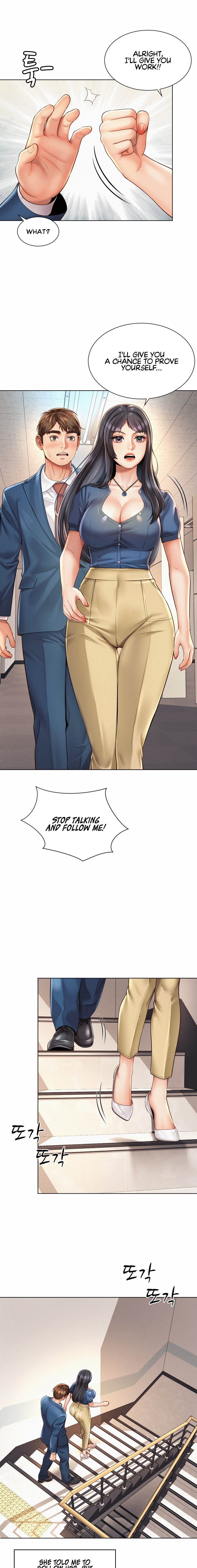 Workplace Romance chapter 8 page 1