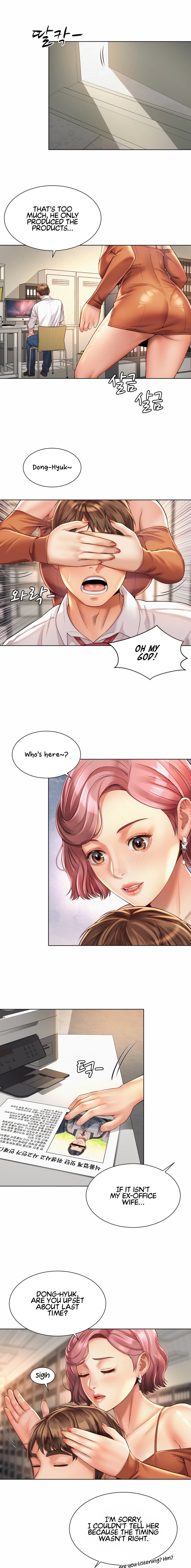 Workplace Romance chapter 8 page 11