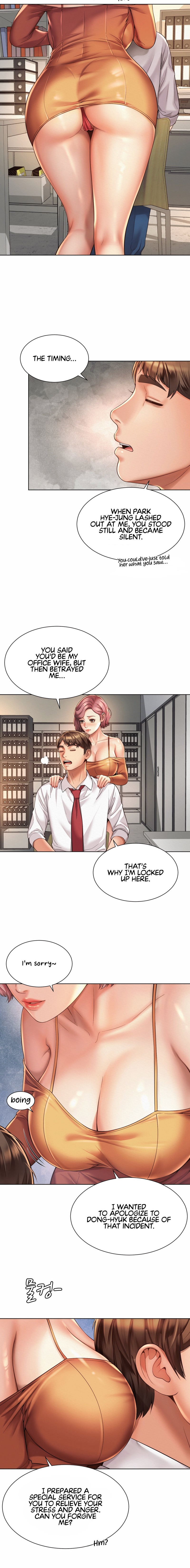 Workplace Romance chapter 8 page 12