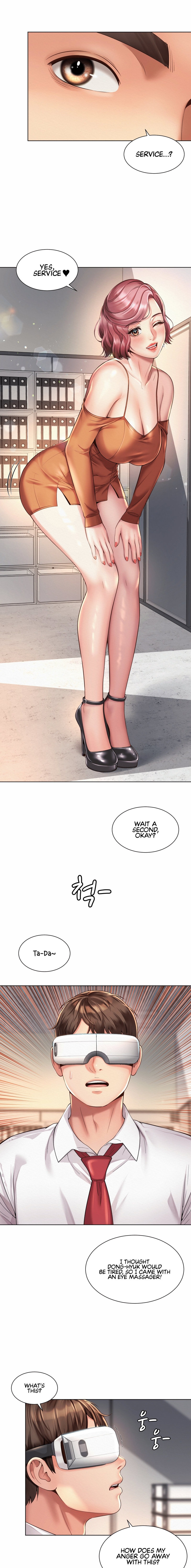 Workplace Romance chapter 8 page 13