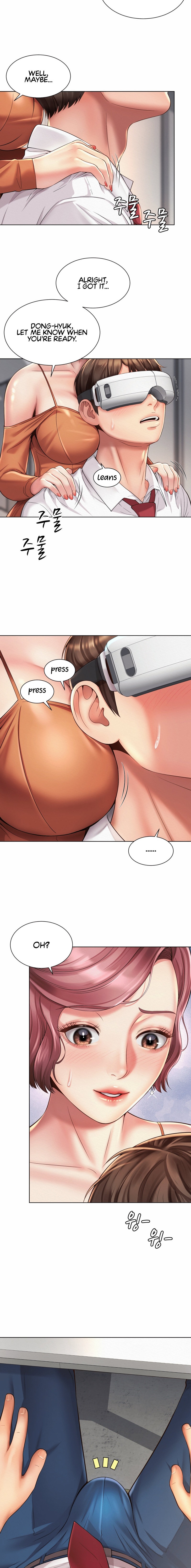 Workplace Romance chapter 8 page 14