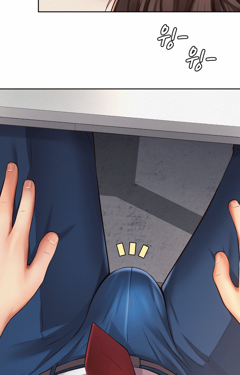 Workplace Romance chapter 9 page 3
