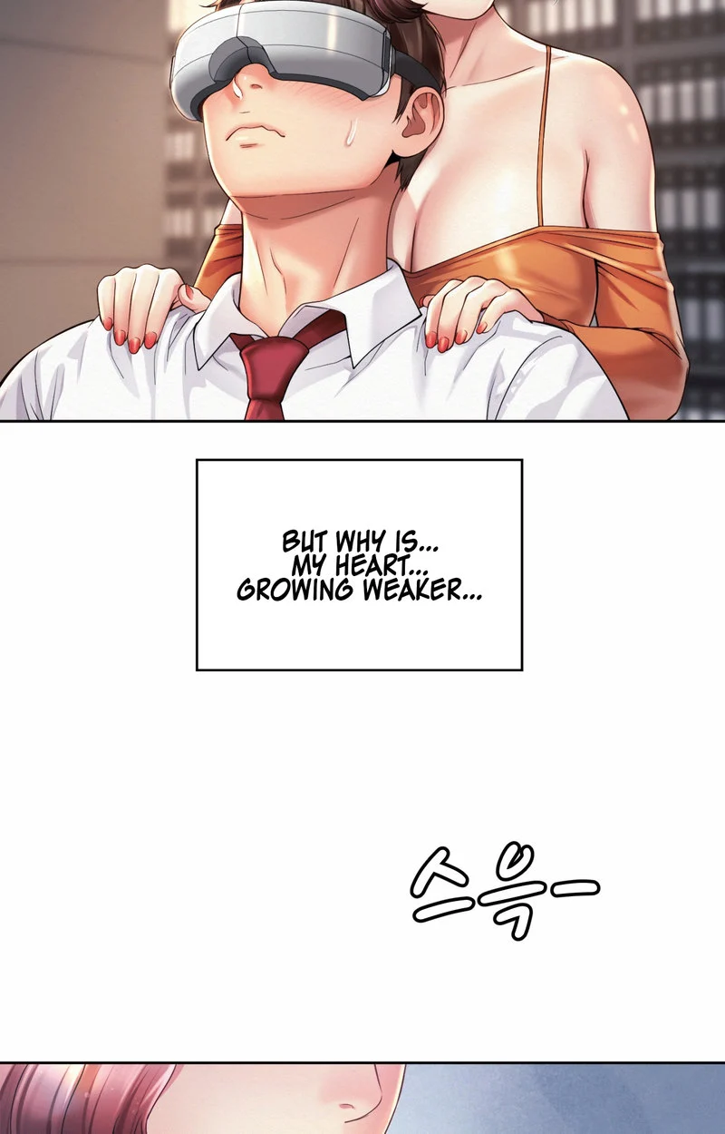 Workplace Romance chapter 9 page 16