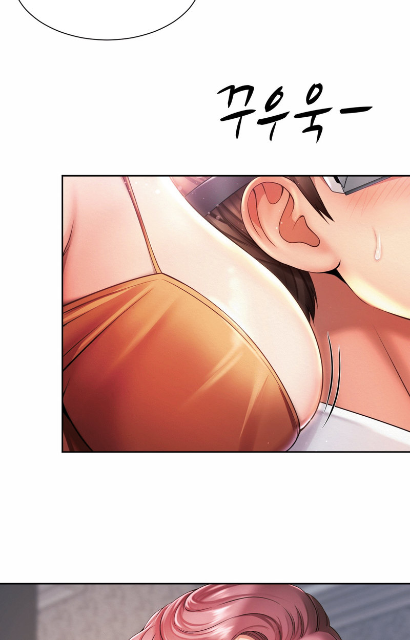 Workplace Romance chapter 9 page 18