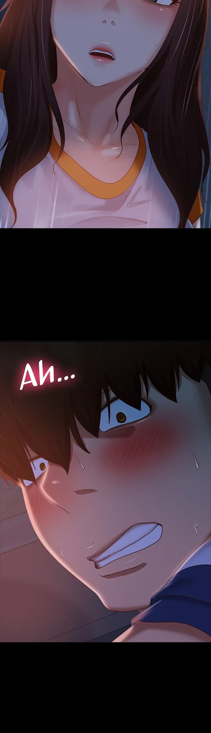 Worst Day Ever chapter 68 page 37