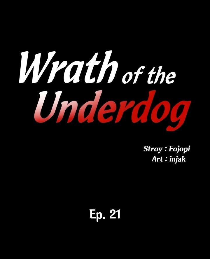 Wrath of the Underdog chapter 21 page 4