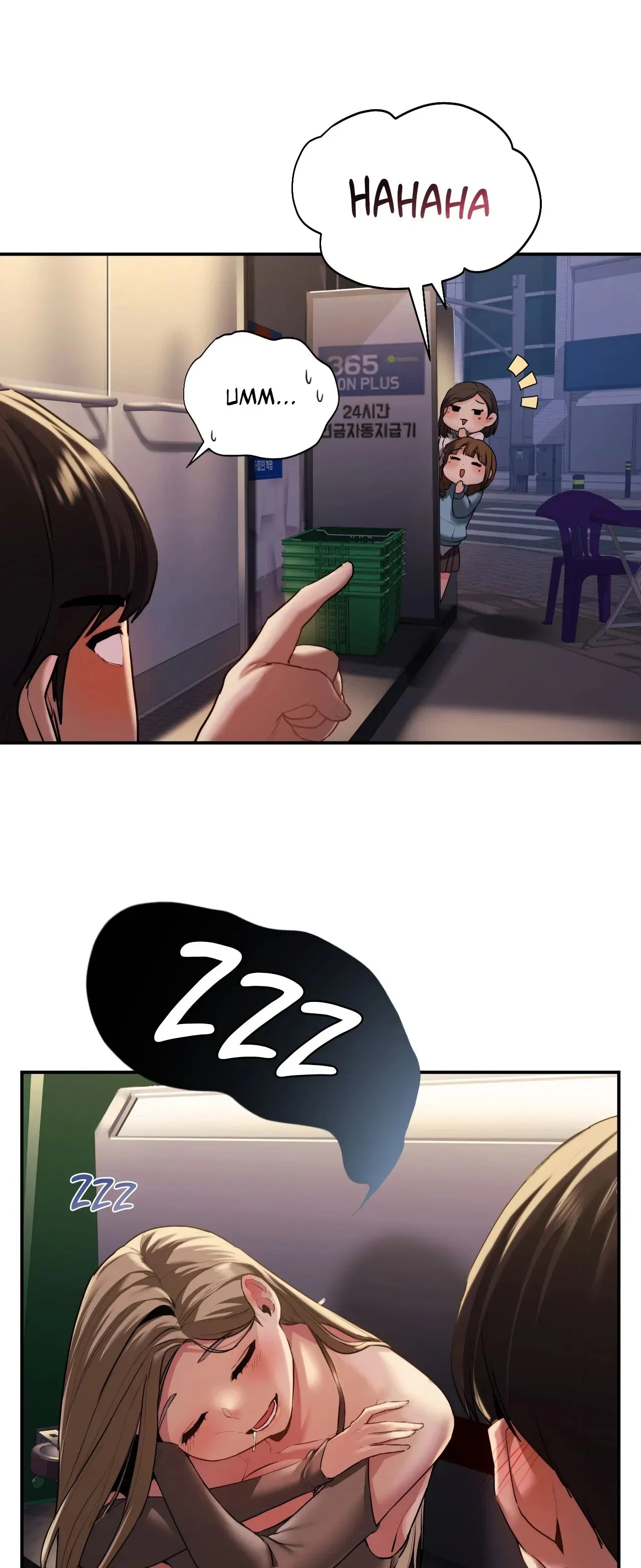Wreck My Bias chapter 1 page 87