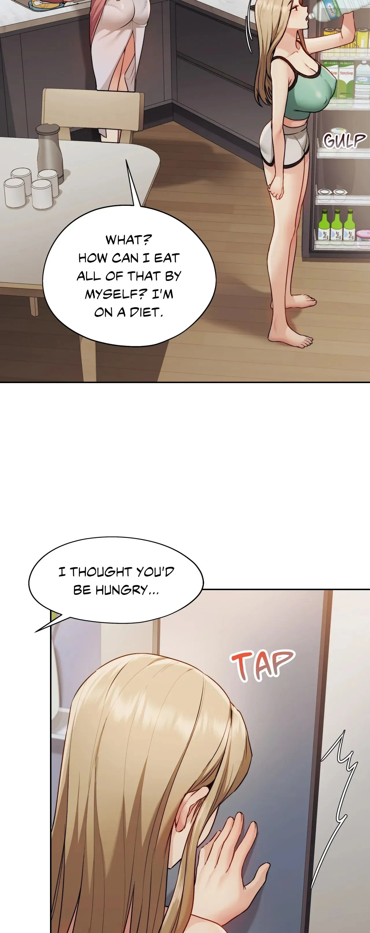 Wreck My Bias chapter 12 page 16