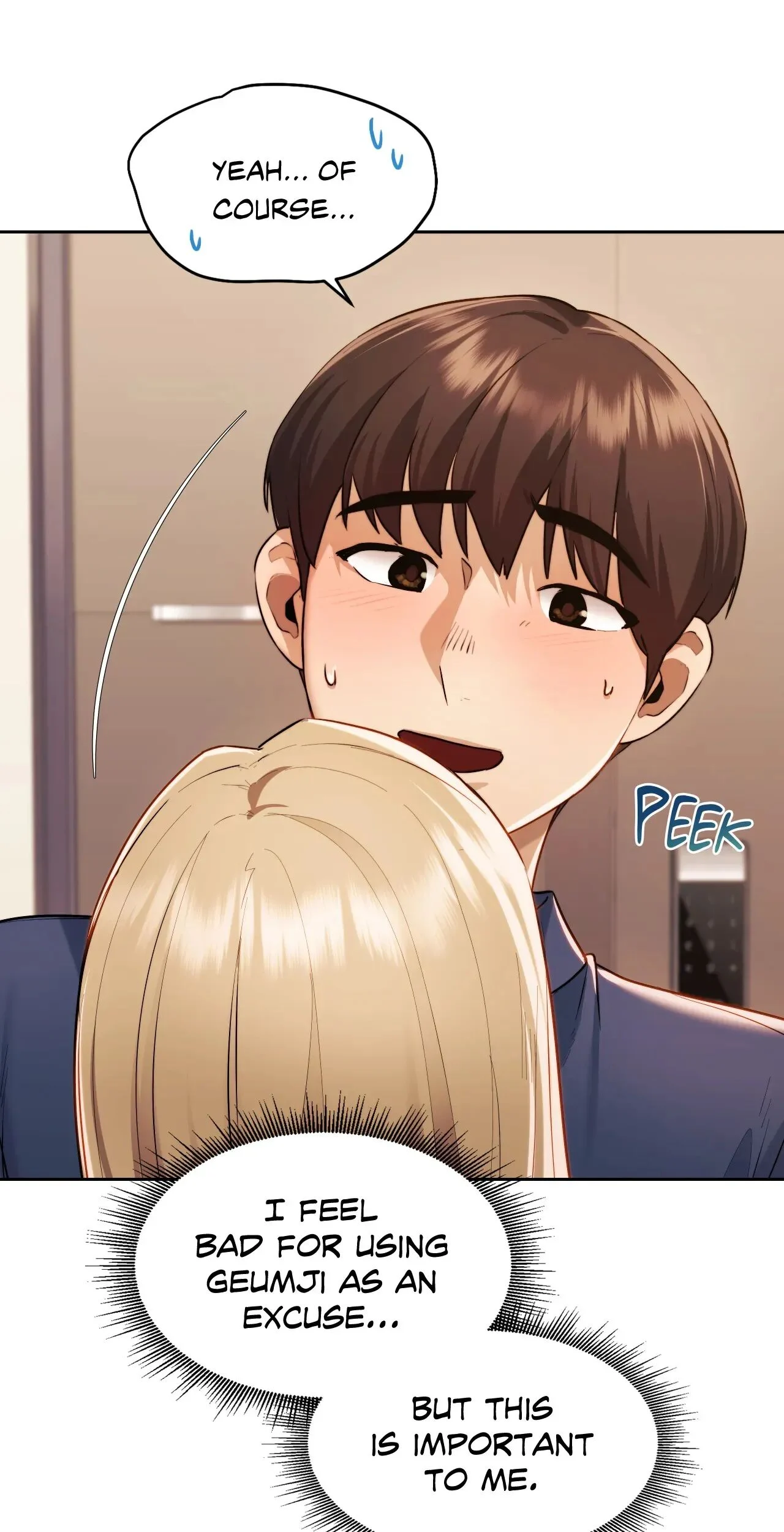 Wreck My Bias chapter 16 page 55