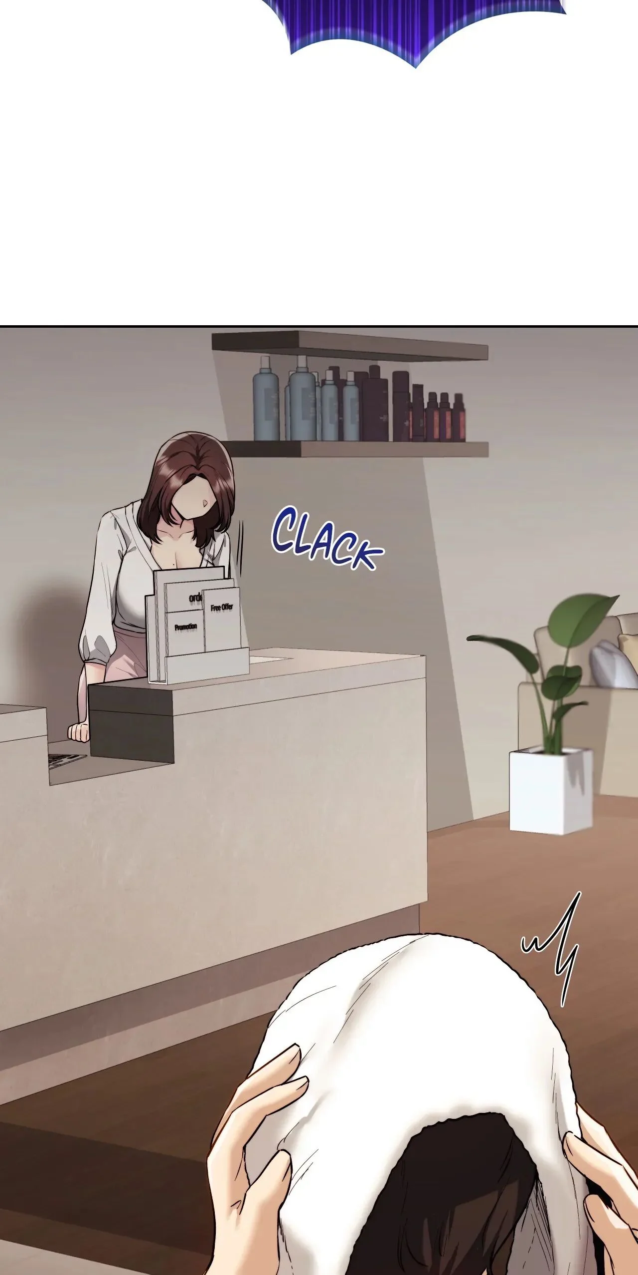 Wreck My Bias chapter 18 page 39