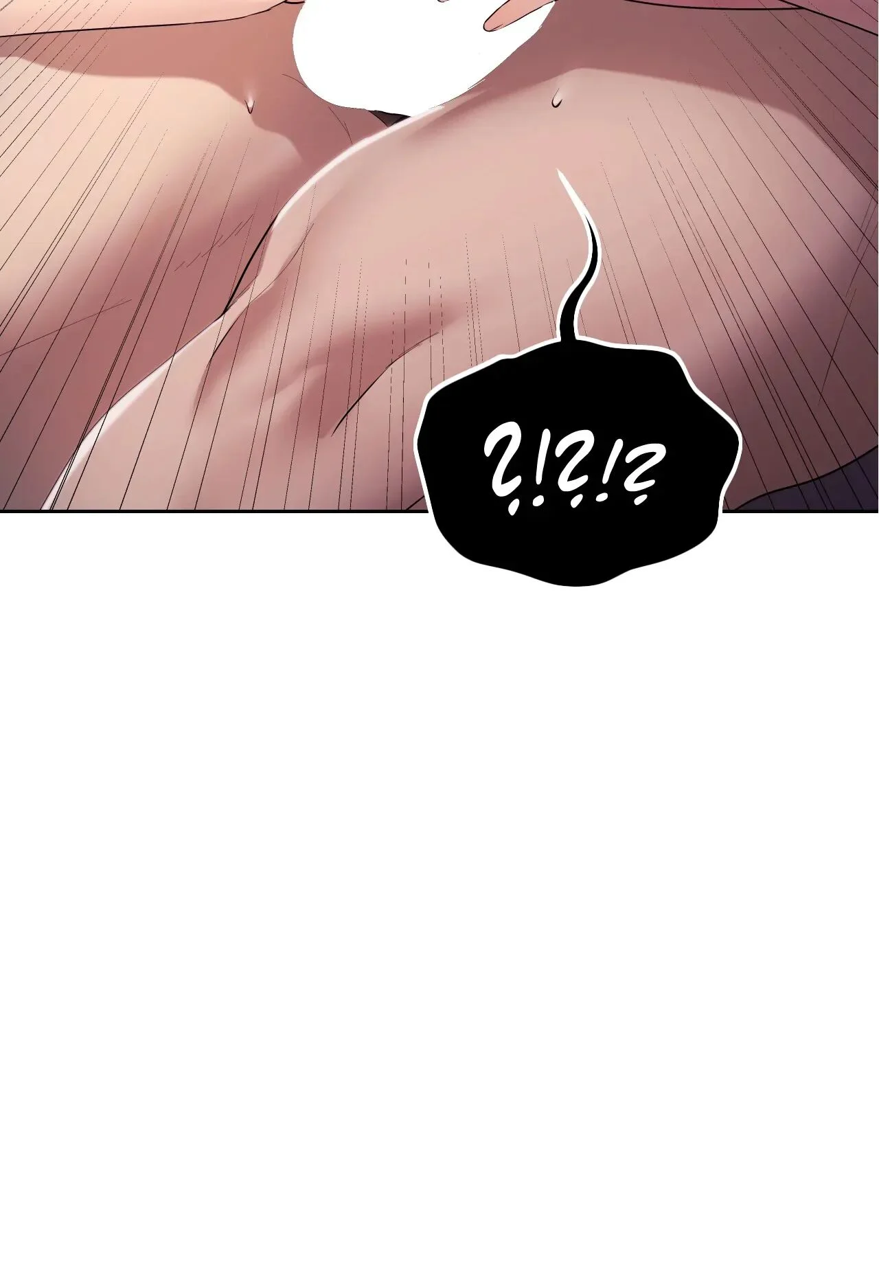 Wreck My Bias chapter 24 page 7