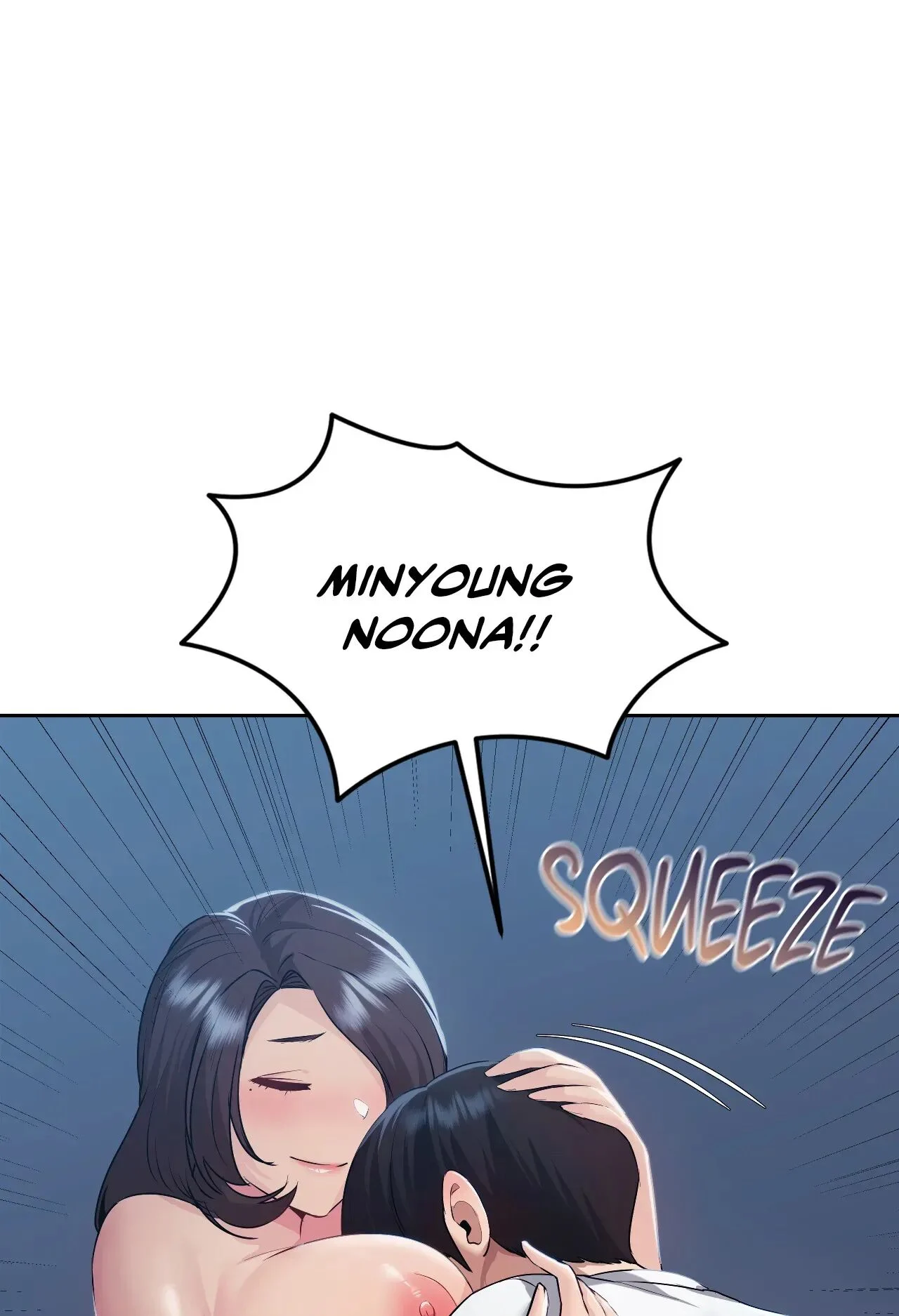 Wreck My Bias chapter 24 page 31