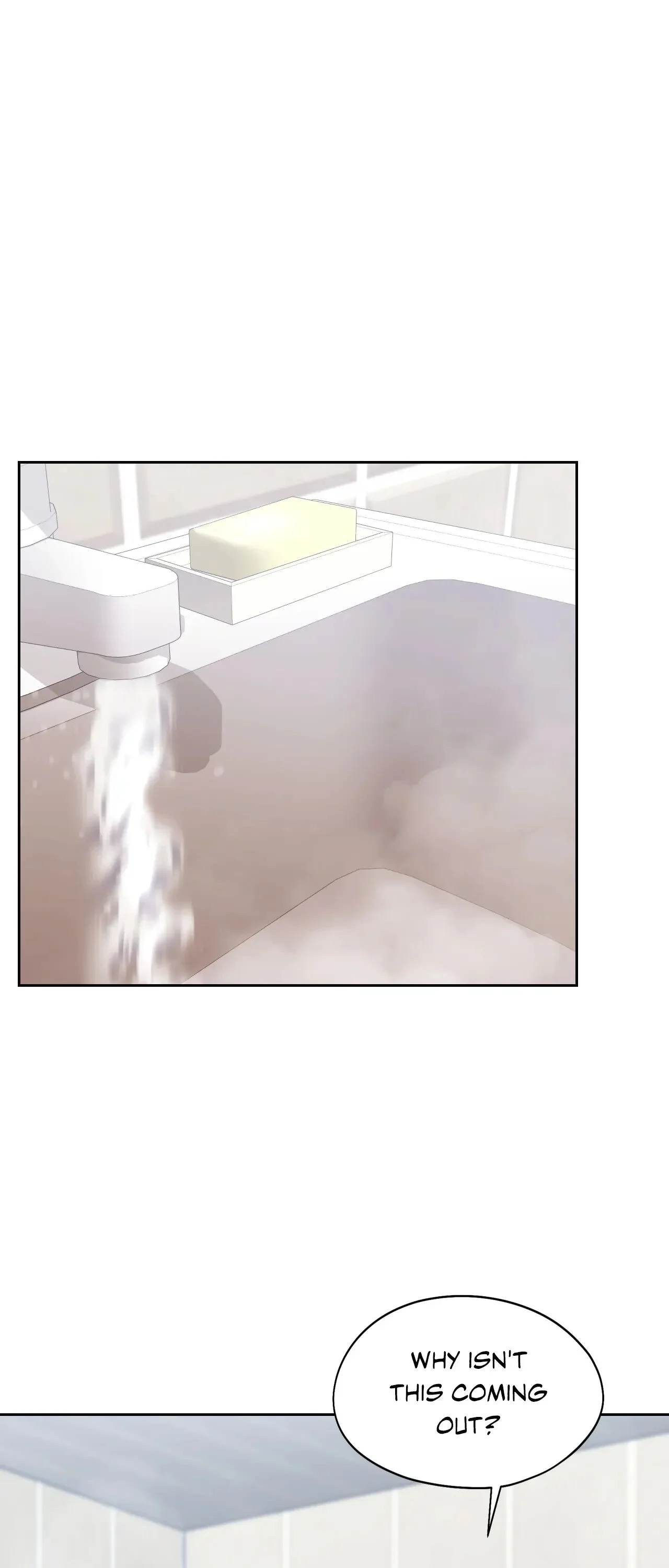 Wreck My Bias chapter 29 page 5