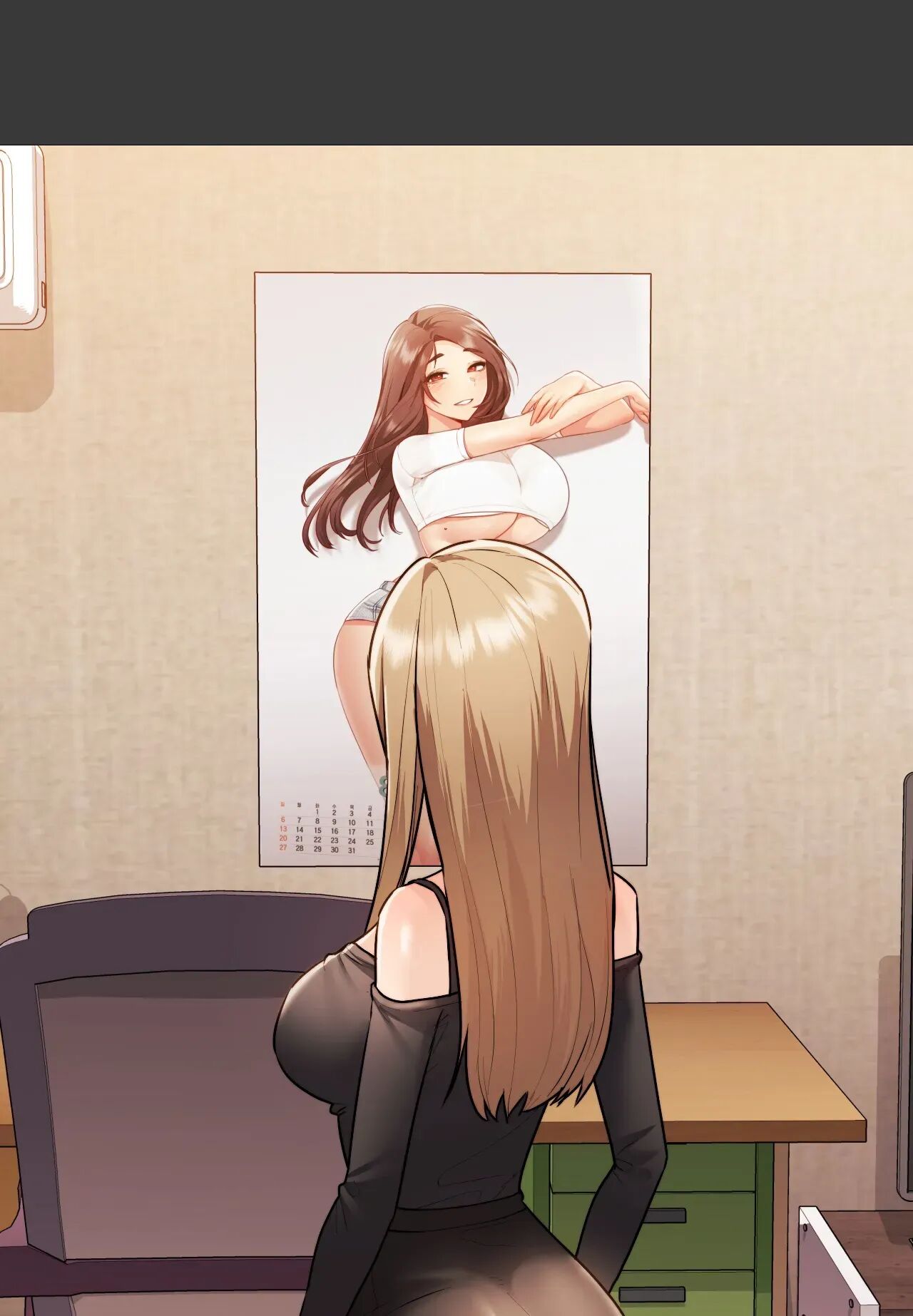 Wreck My Bias chapter 29 page 36