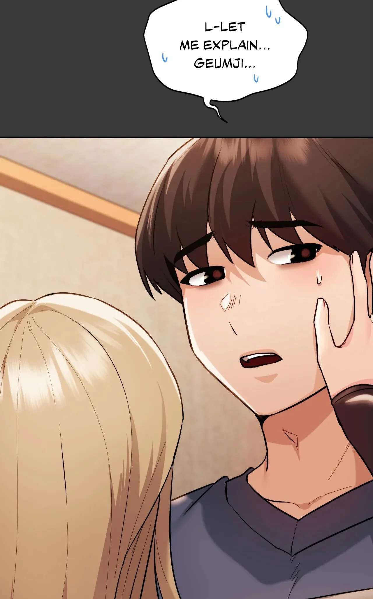 Wreck My Bias chapter 29 page 48