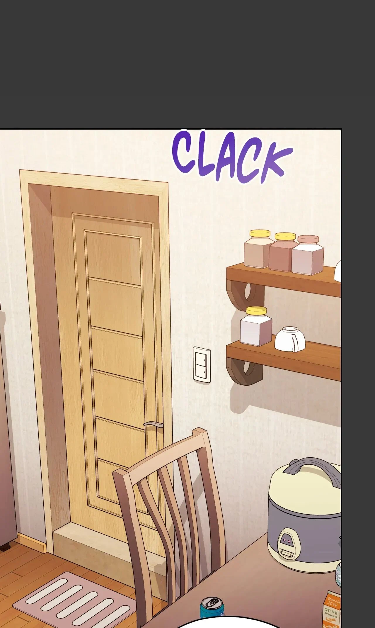Wreck My Bias chapter 29 page 67