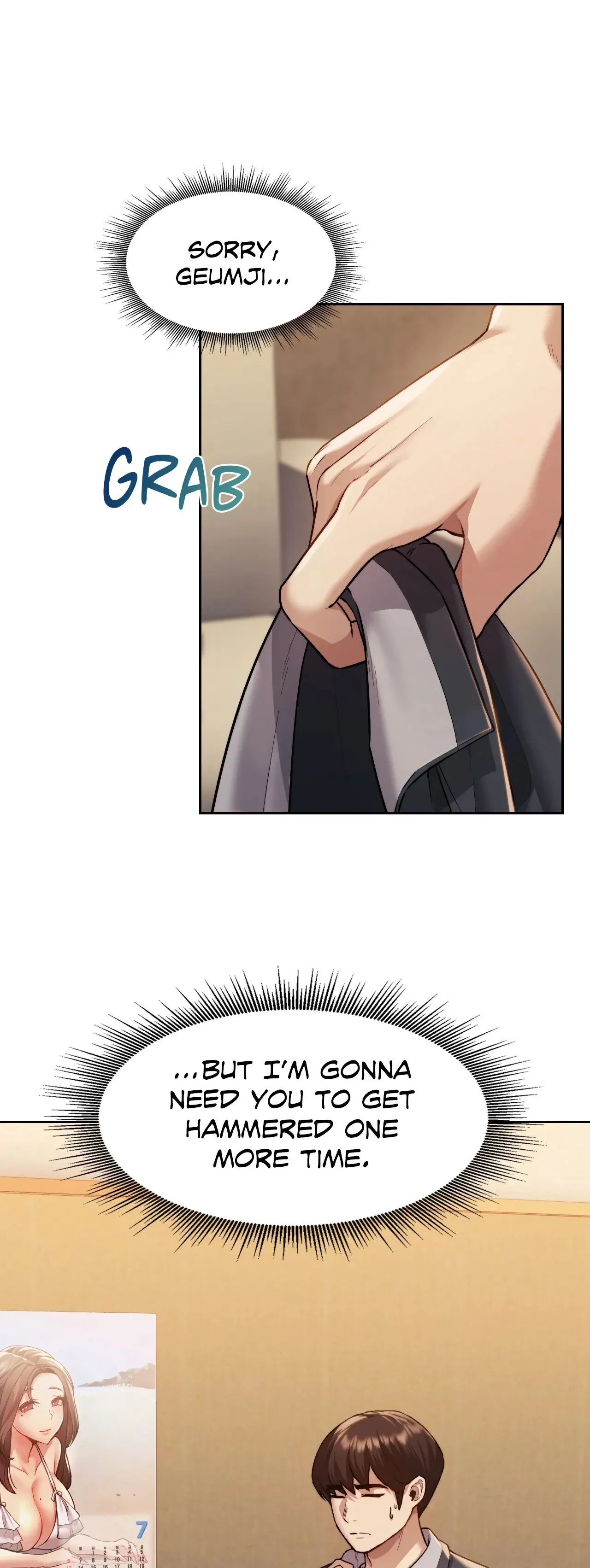 Wreck My Bias chapter 3 page 21