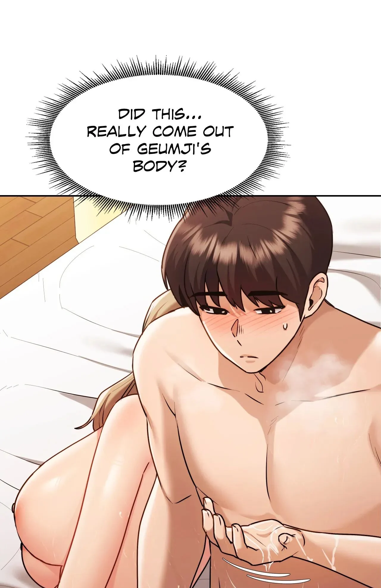 Wreck My Bias chapter 32 page 17
