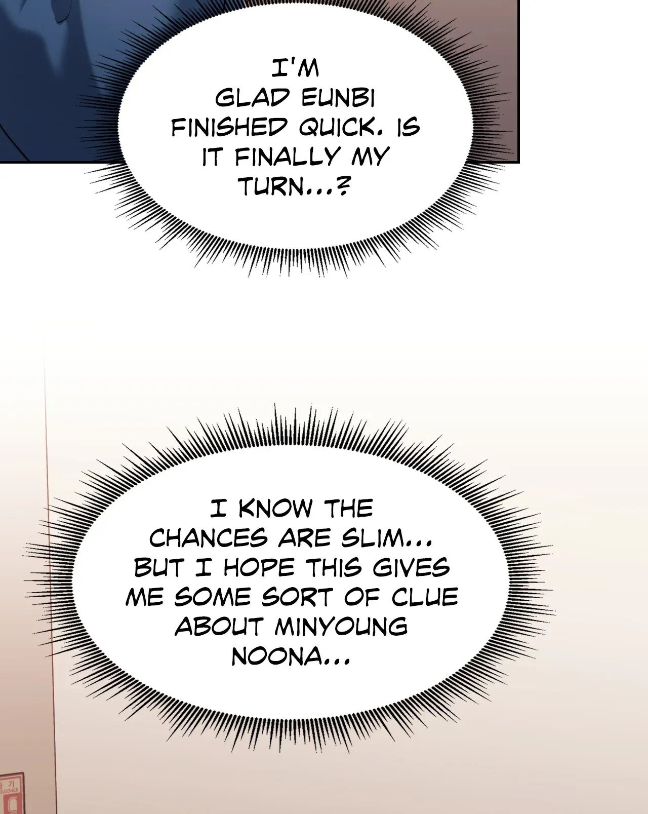 Wreck My Bias chapter 34 page 108