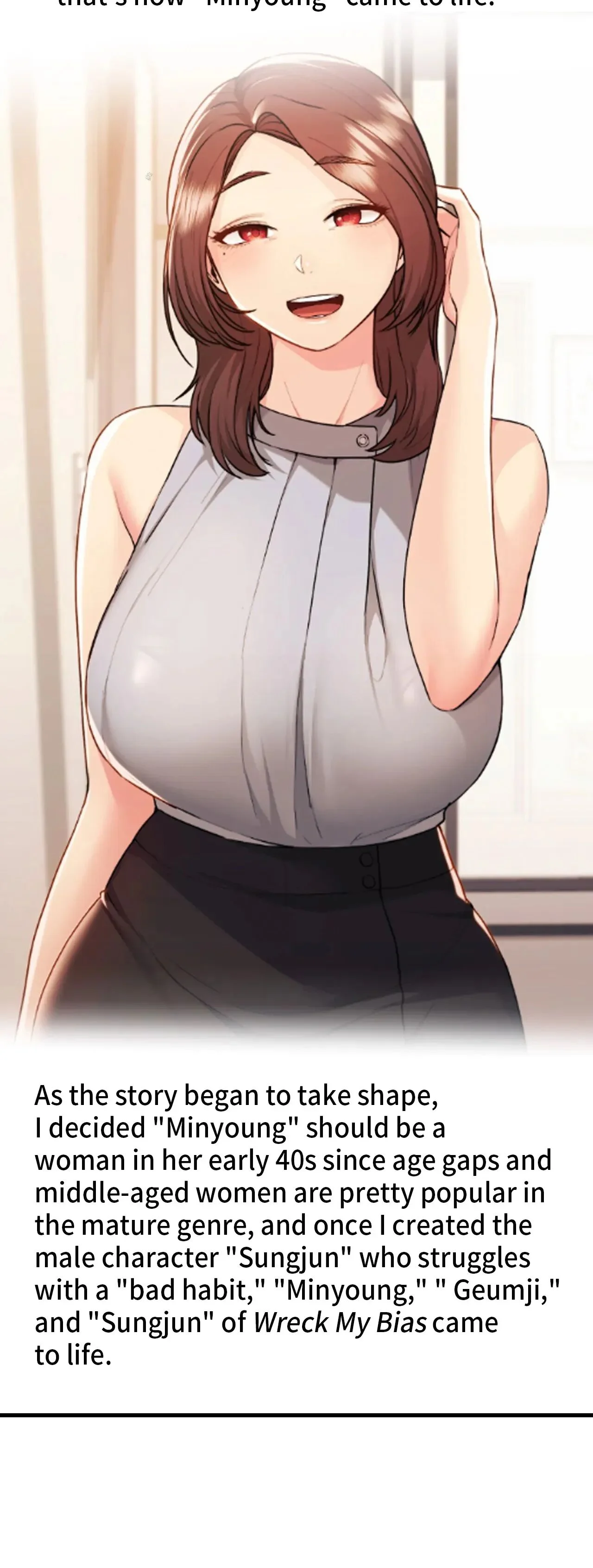 Wreck My Bias chapter 35 page 21