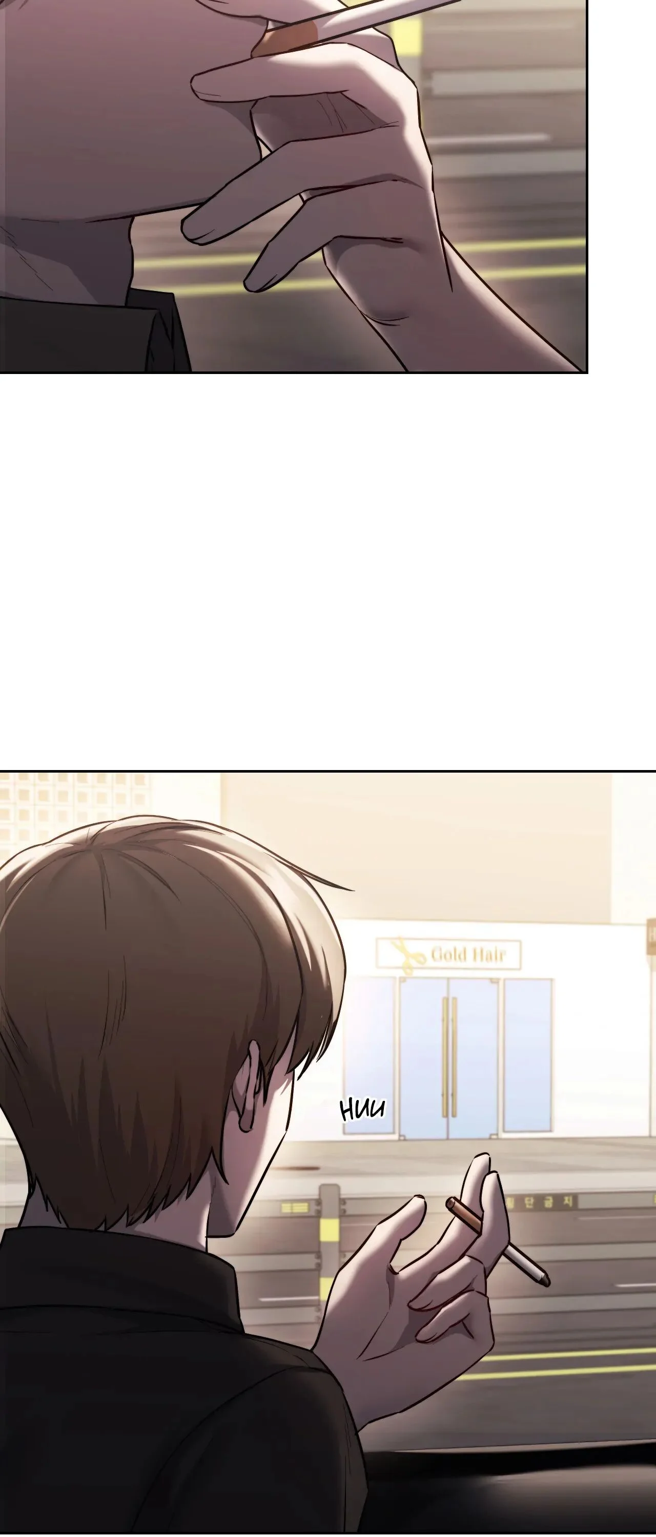 Wreck My Bias chapter 35 page 101