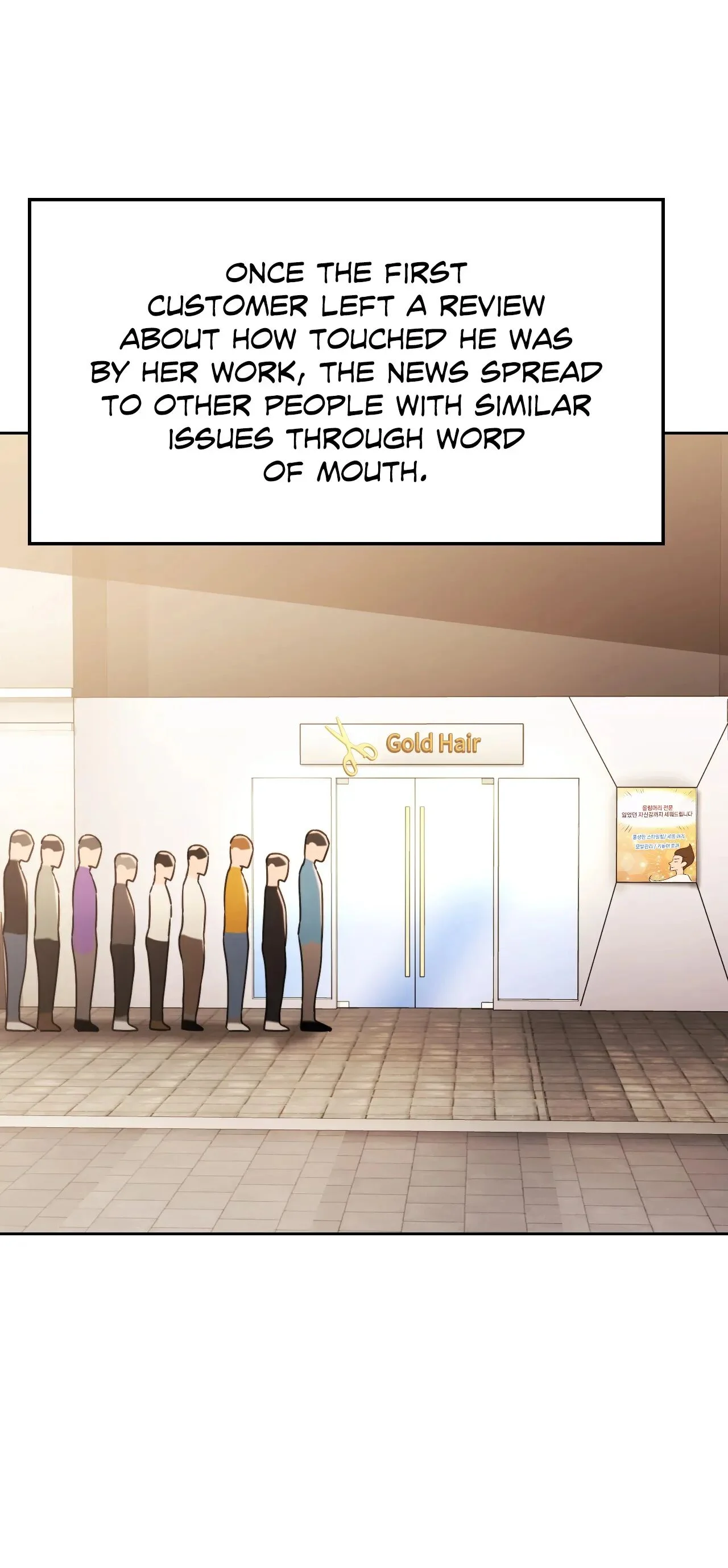 Wreck My Bias chapter 37 page 36