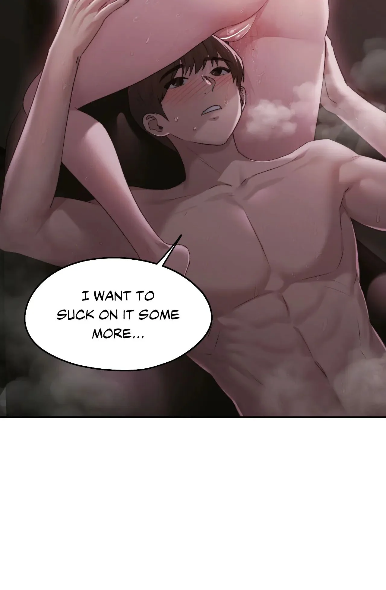 Wreck My Bias chapter 40 page 21