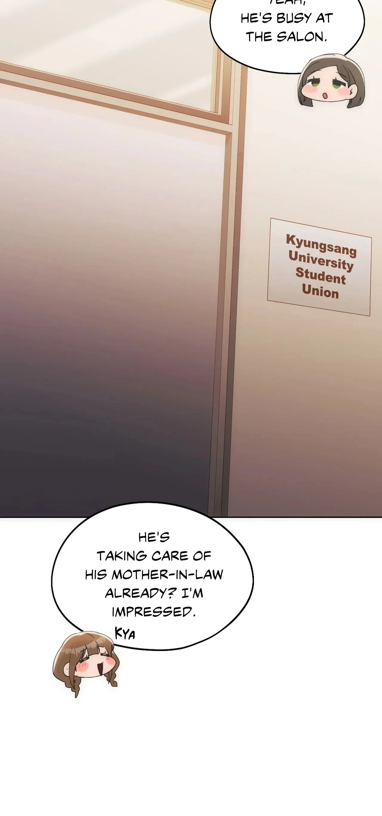 Wreck My Bias chapter 41 page 16