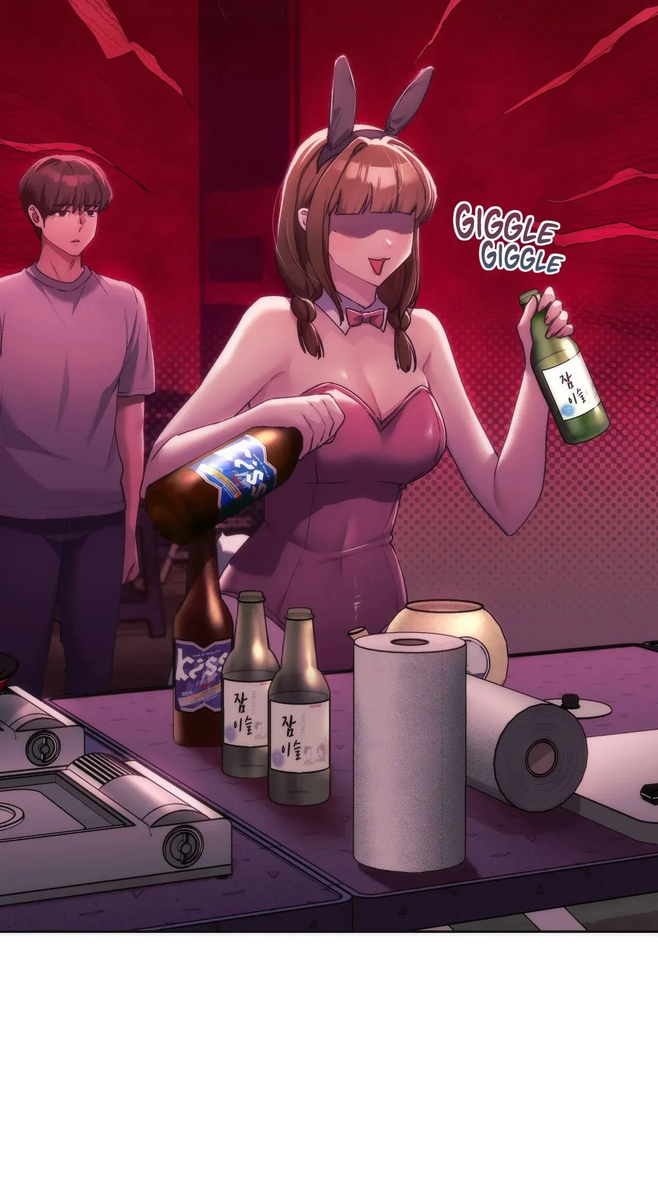 Wreck My Bias chapter 42 page 42