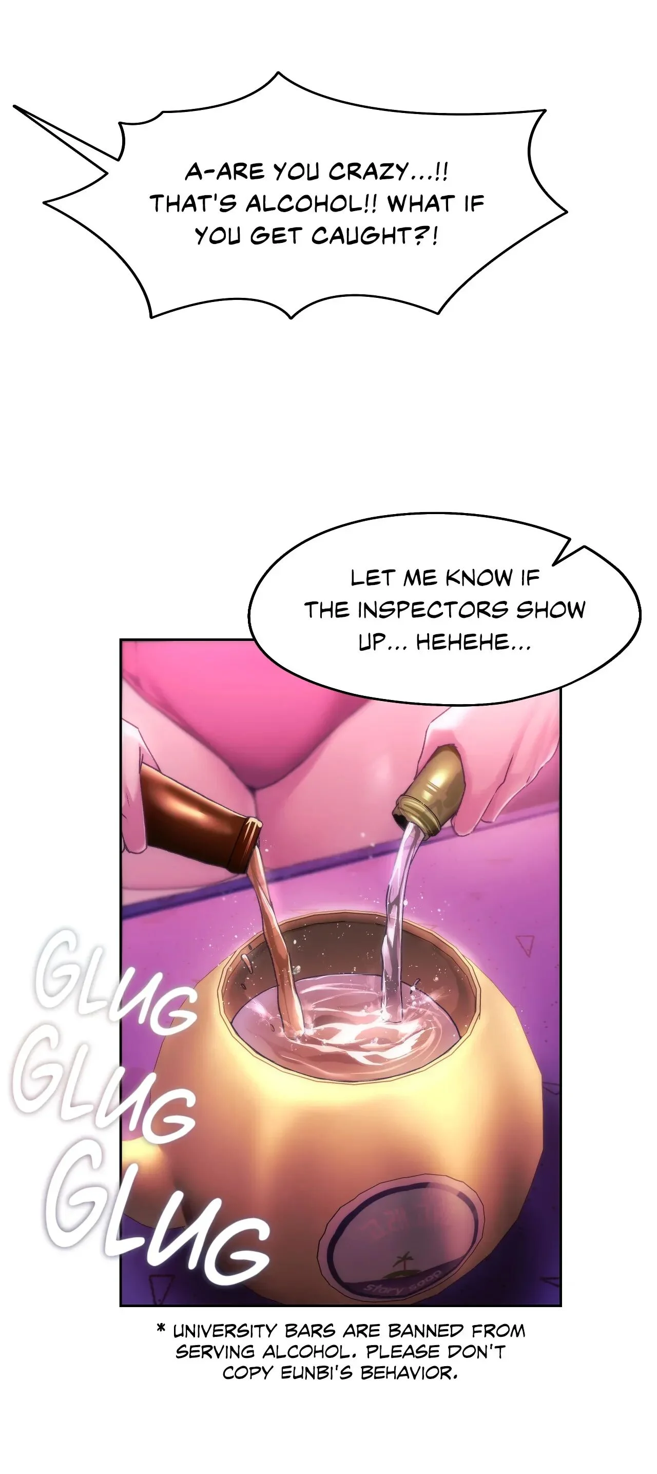 Wreck My Bias chapter 42 page 43