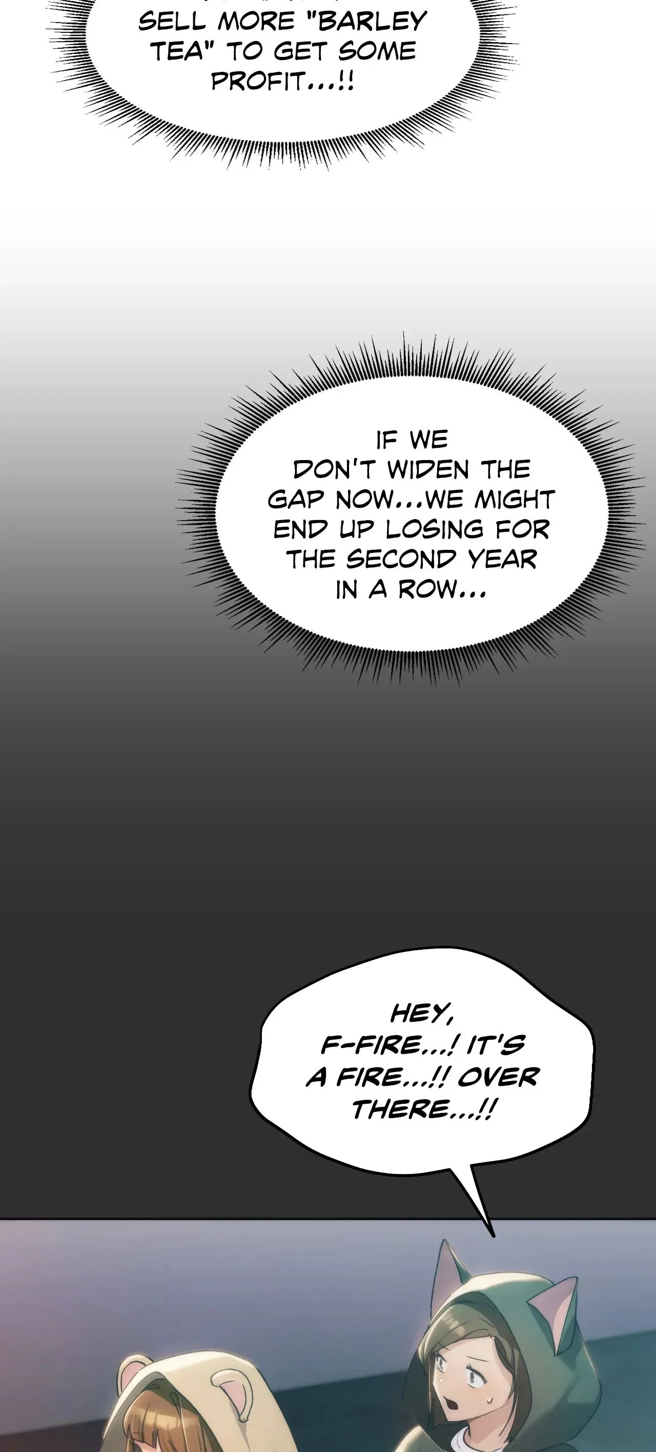 Wreck My Bias chapter 42 page 56