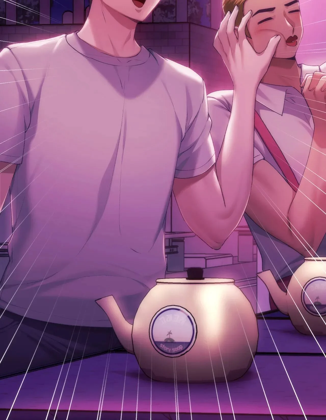Wreck My Bias chapter 43 page 40