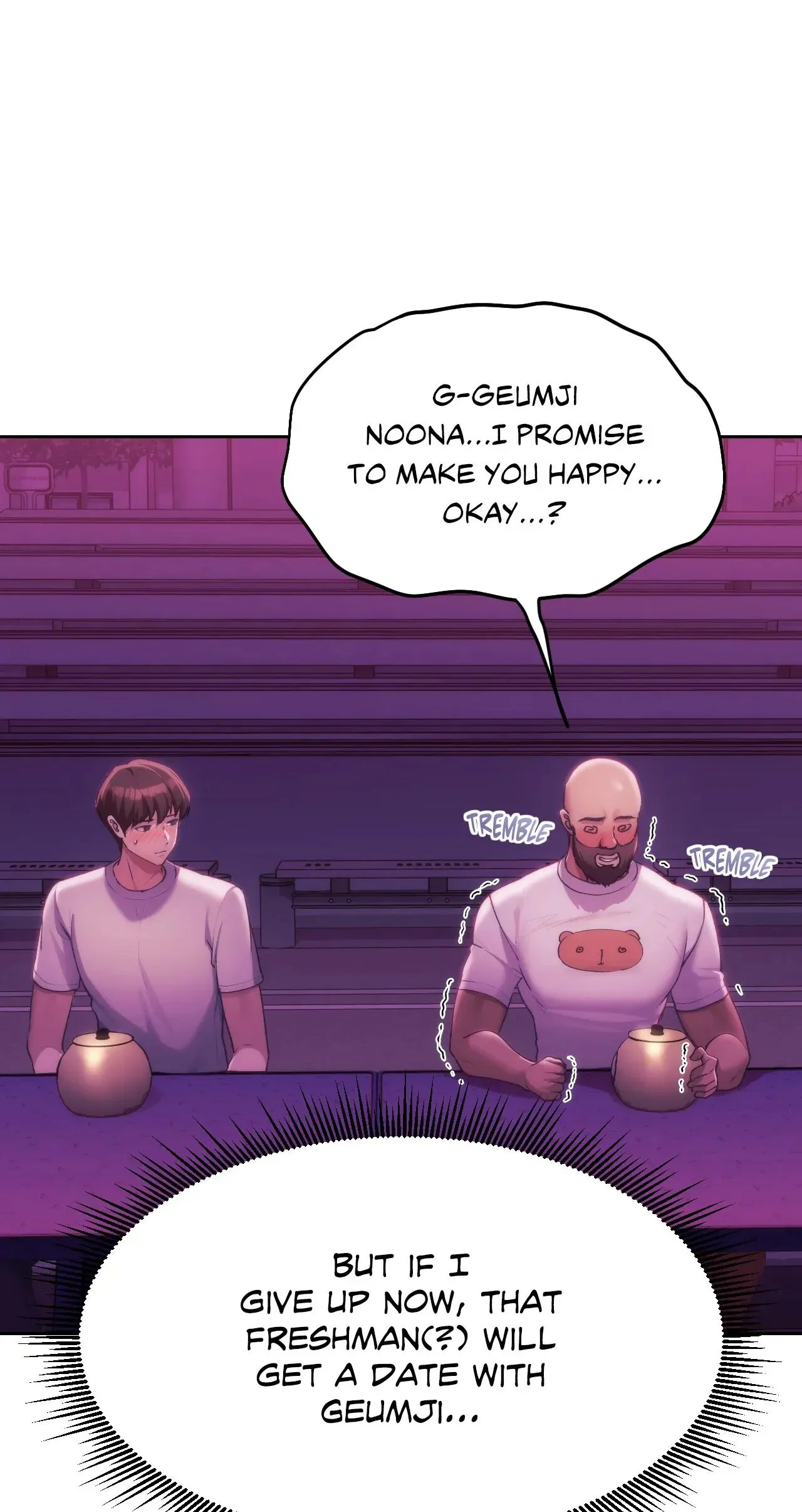 Wreck My Bias chapter 43 page 71