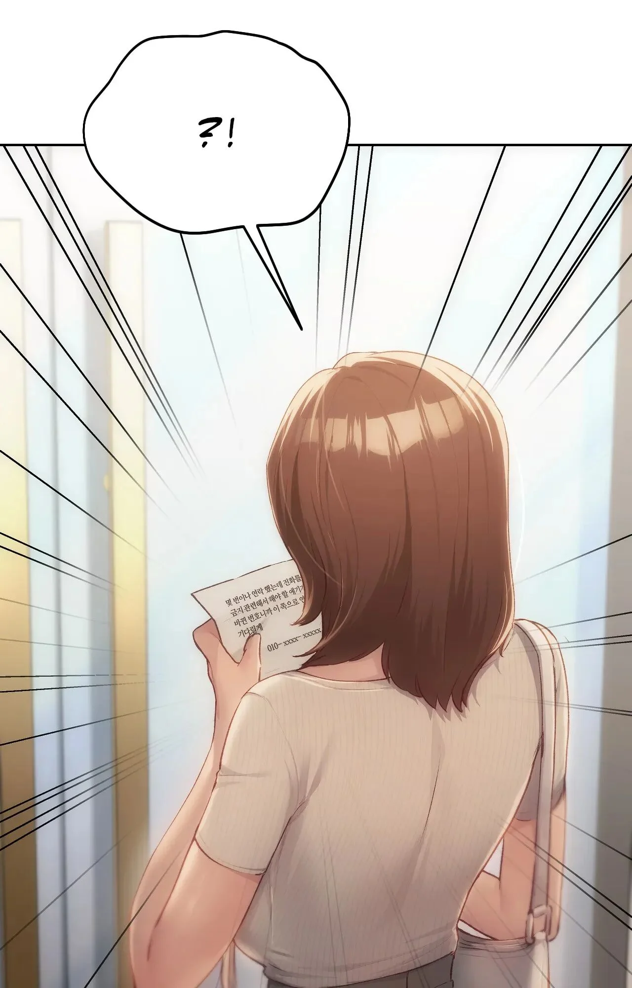 Wreck My Bias chapter 47 page 66