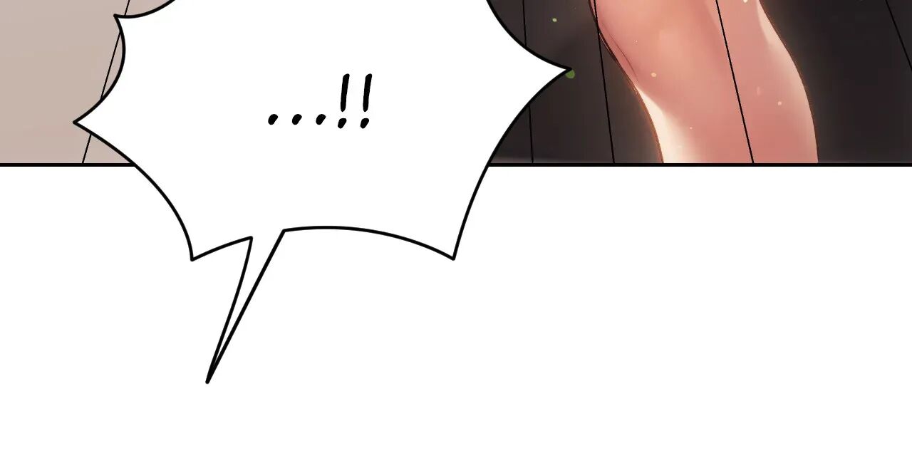 Wreck My Bias chapter 48 page 48