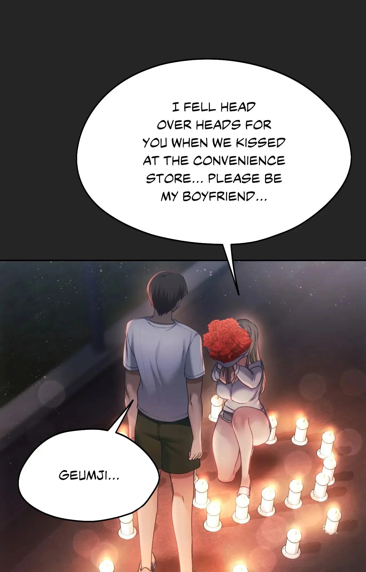 Wreck My Bias chapter 51 page 27
