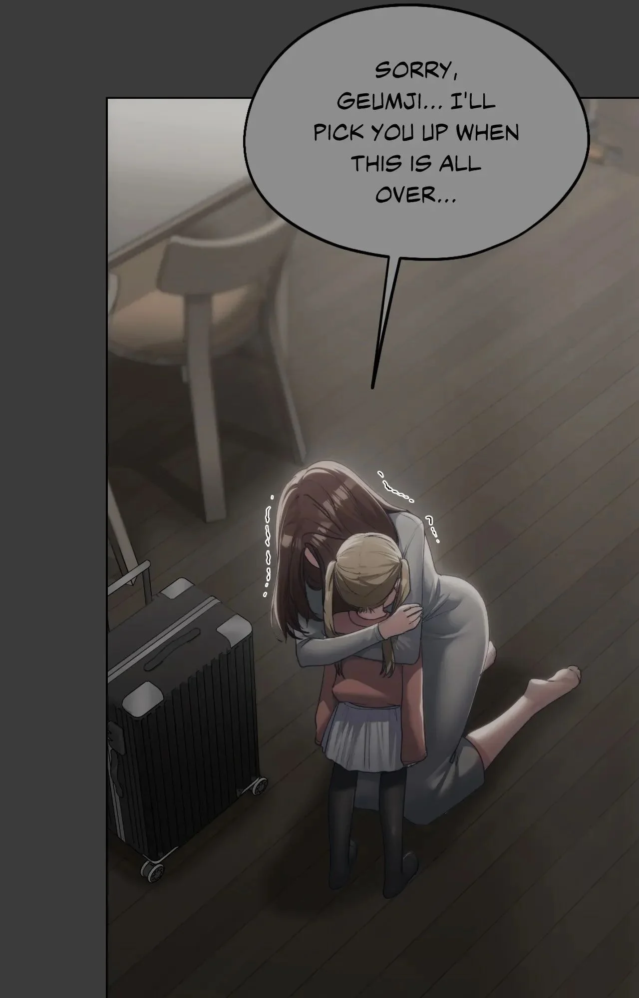 Wreck My Bias chapter 51 page 72