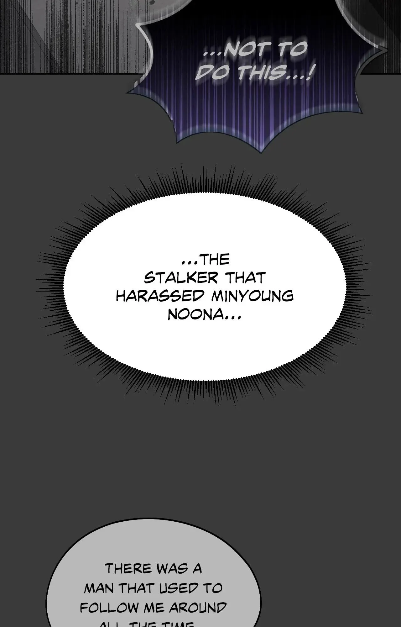 Wreck My Bias chapter 51 page 78