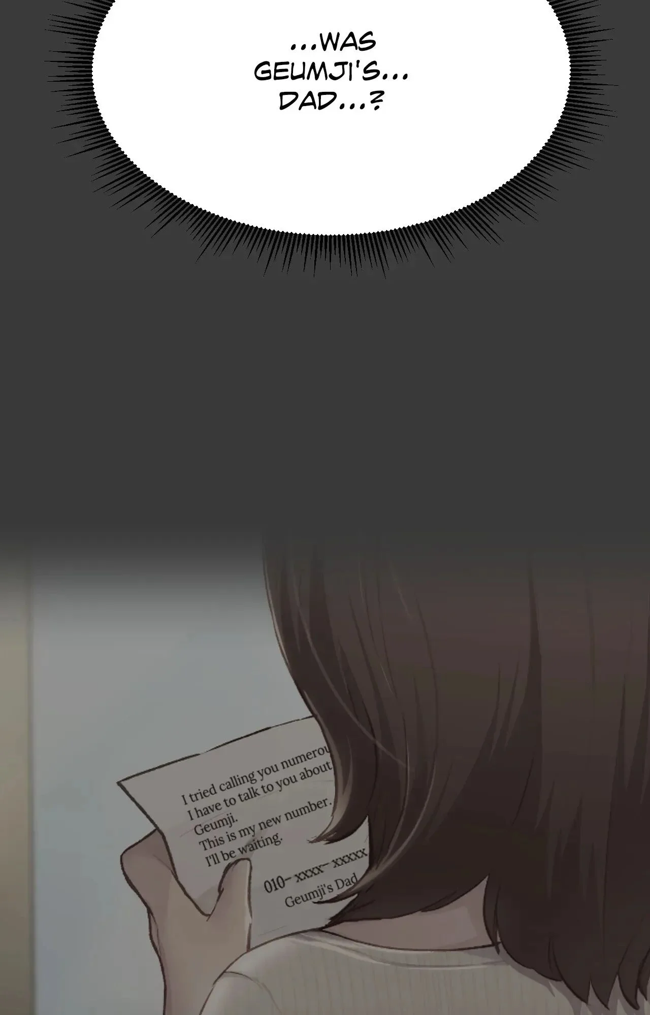 Wreck My Bias chapter 51 page 82