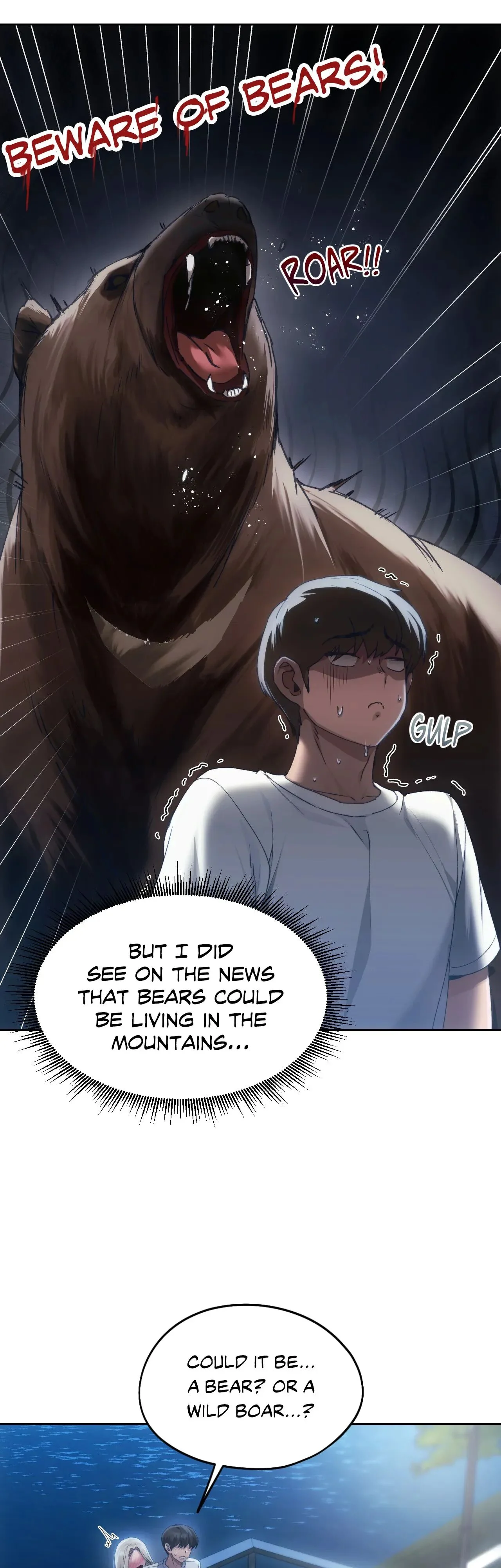 Wreck My Bias chapter 52 page 12