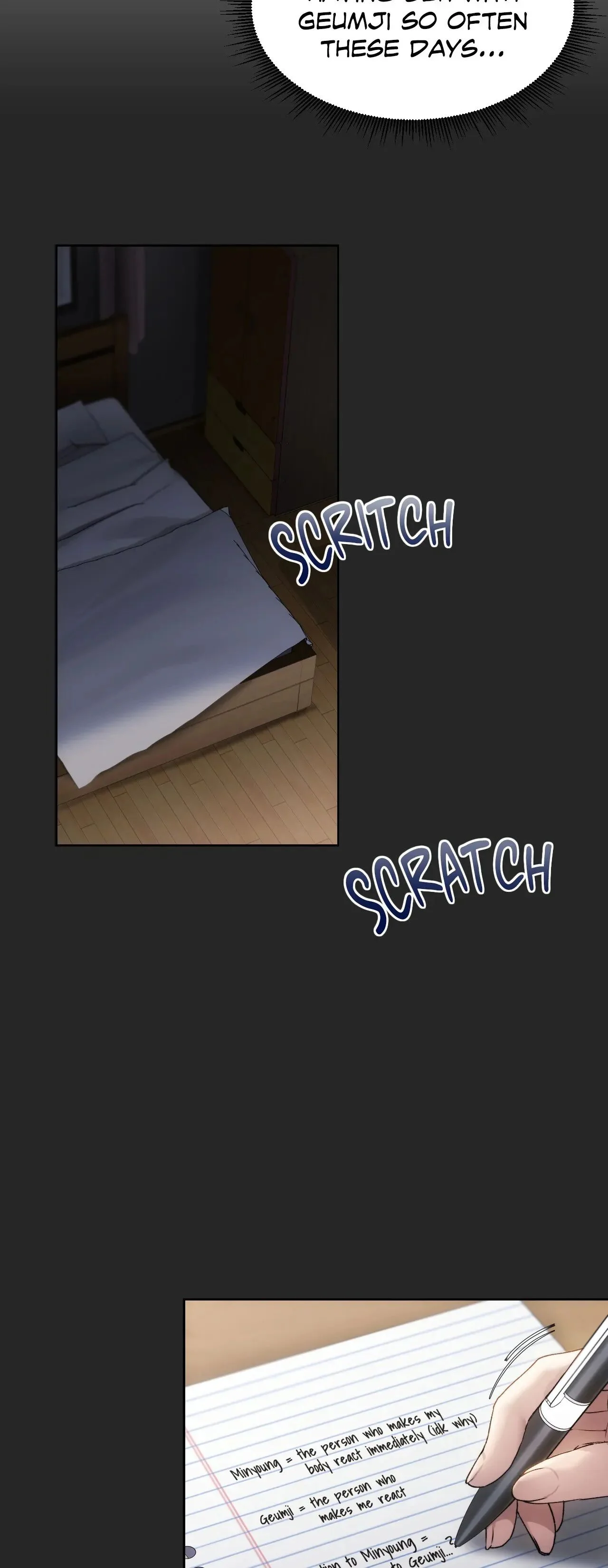 Wreck My Bias chapter 53 page 5