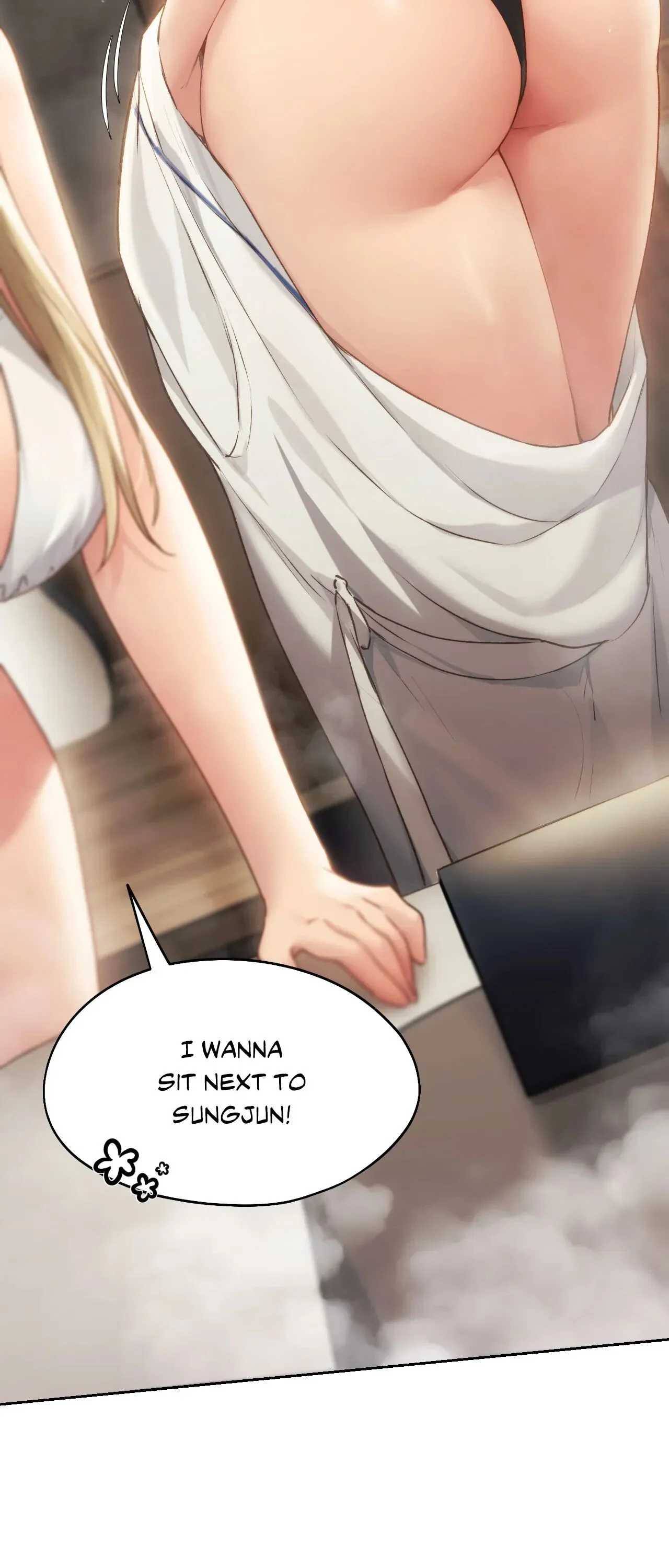 Wreck My Bias chapter 55 page 17